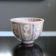 Shisaikamon Chawan