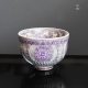Shisaikamon Chawan