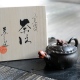 Oyakogame Ushirode Kyusu