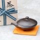 Yoshiki Yōhen Tuchime Tenashi Kyusu