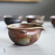 Bizenyaki Yuzamashi