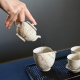 錆白泥果実茶壺