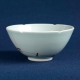 鎹付青磁茶碗　 馬蝗絆写