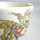 Josui Chawan Ninsei Akikusa 