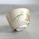 Josui Chawan Ninsei Akikusa 