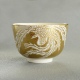 Chawan Josui Kinji Hōō