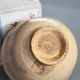Chawan Onikomogawa Utsushi Natsuyama