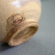 Chawan Onikomogawa Utsushi Natsuyama