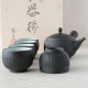 Kuro Yōhen Kushime Tea Set