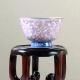 Yūrikō Karakusa Teacup 