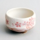 小茶碗　桜