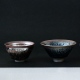 Yōhen Tenmoku Sorigata Cup