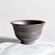 Masaki Biri Senchawan