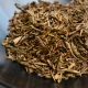 Asamiya Oyako Hōjicha