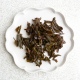 Asamiya Oyako Hōjicha