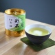 煎茶若緑