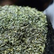 玉露芽茶 玉光