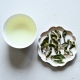 Shan Lin Xi High Mountain Tea Long Feng Valley