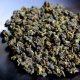 Li Shan Bi Lu Xi High Mountain Tea