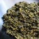 DA AO High Mountain Tea