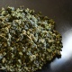 杉林溪高山茶 番仔田